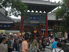 -西安化觉巷清真大寺