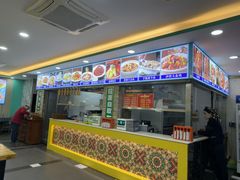 -西域美食(西直门南小街店)