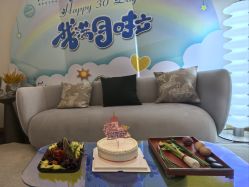 -和伊母婴护理中心·全套房(金山店)