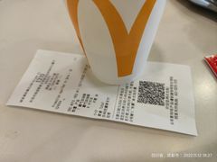 -麦当劳(新世纪环球中心店)