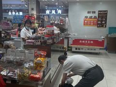 -上海市长春食品商店(淮海中路店)