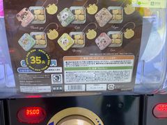 -扭扭城(王府井喜悦购物中心店)