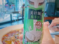 -川里谈·川味小馆(北京路店)