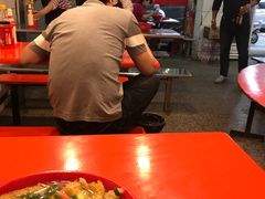 -易记皮肚面(明瓦廊店)