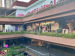 -瑞虹新天地月亮湾