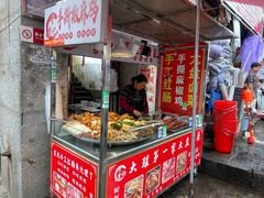 -南门绿玉农贸市场