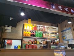 -川芙蓉·市井老川菜(长寿路店)