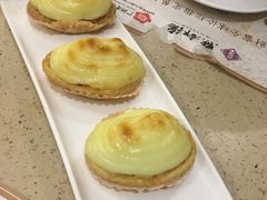 日式青芥三文鱼挞-点都德(汇盈广场店)