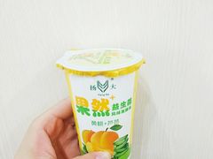黄桃芦荟-扬大康源乳业鲜奶吧(大学北路店)