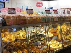 -山崎面包(百联世纪店)