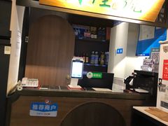 -小菜园新徽菜(连云港海州吾悦店)