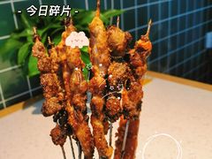 -运栋天马牛肉饼(林科大店)