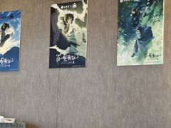 -必胜客(蜀山万象汇店)