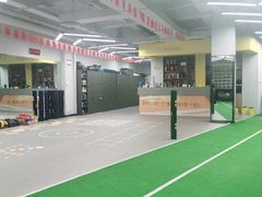 -CXFIT 陈徐健身工作室(凯旋店)