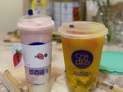 超级杯水果茶-茶百道(师大花园店)