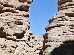 -张掖平山湖大峡谷