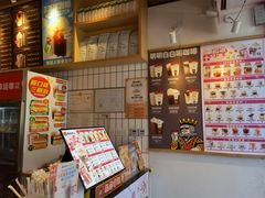 -幸运咖(思源学院店)