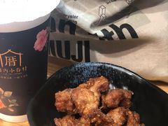 -厝内小眷村(天河南一路店)