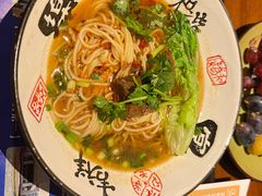 -康悦印象·美容·茶艺·国际芳香疗法(海悦店)