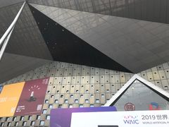 -东浩兰生上海世博展览馆