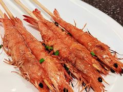 串烤海虾-王庄阿咪海鲜大排档(象园店)