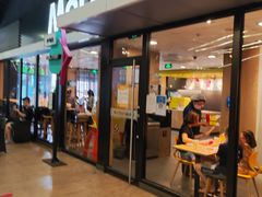 门面-麦当劳(天塔道店)