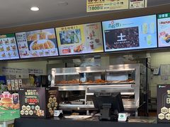 -德克士(腾达店)