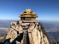 -老君山风景名胜区