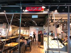 -小山城麻辣香锅(新邻生活广场店)