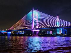 -武汉知音号