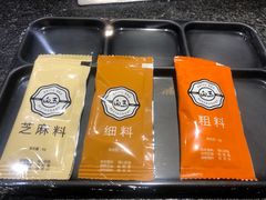 -白玉·朝鲜族烤串(南山店)