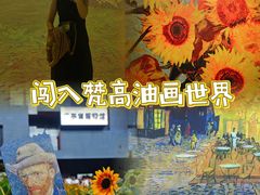 -广东省博物馆