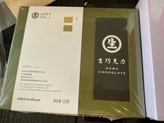 -好利来(东直门银座店)