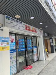 -资医堂·除疤祛痘祛斑