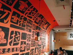 -大师兄·西北小馆(南沙万达广场店)