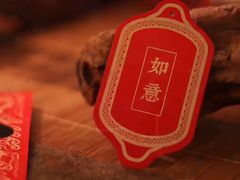 -裕和堂中医推拿艾灸(太古汇臻品店)