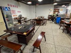 -邓莽子老火锅(中兴路总店)