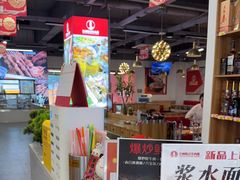 -兰州陈记牛肉面 ·烧烤· 铜锅涮肉(万达店)