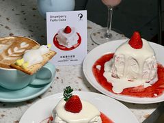 -LA JOLLA 墨西哥餐厅(学院路店)