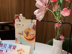 -哈根达斯(皇城恒隆广场店)