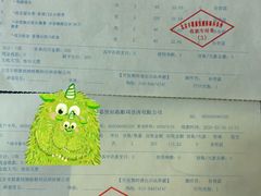 -嘉悦丽格眼科(丰联广场店)