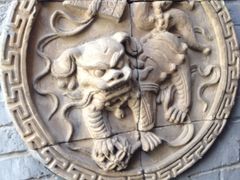 iphone_upload_pic-后海16号·北京私房菜
