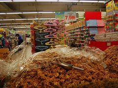 -华润万家(朱雀大街店)