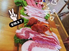 -金顺碳烤肉(大良清晖园店)