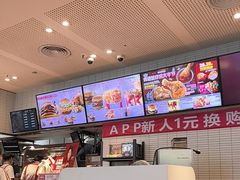 -肯德基(南沙万达店)