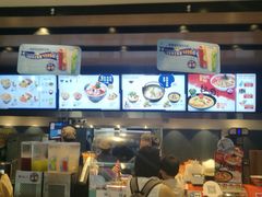 -吉野家(顺义站前北街店)
