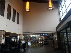 -威海天沐度假区温泉