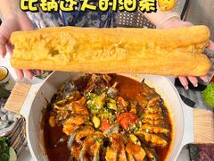-刘姐啤酒鱼民族演艺餐厅(西街总店)