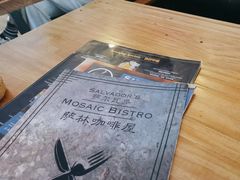 -萨尔瓦多Salvador's