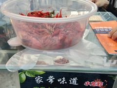 -五一星光夜市(SOHO新天地店)